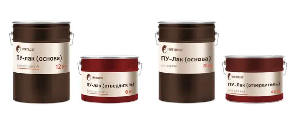 ПУ лаки Химтраст.jpg ПУ лаки Химтраст.jpg