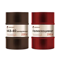 Химтраст СКЗ-40 (замедленный старт)